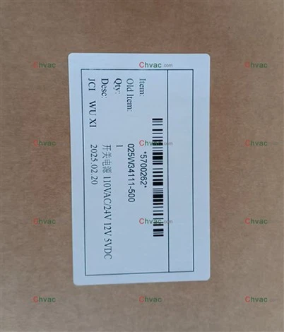 York reservdelar 025 34111 000 Strömförsörjning