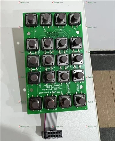Hur kommunicerar York Logic Board New med utomhusenheten?