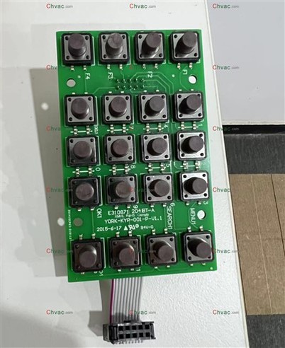 Hur kommunicerar York Logic Board New med utomhusenheten?