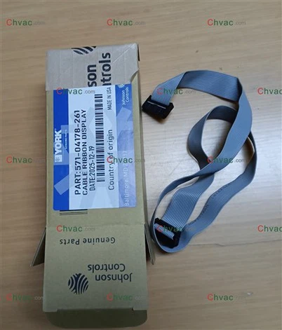 YORK 571-04178-261 ELEKTRISK WIRE DISPLAY