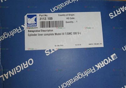 York Part 3112.109 Cylinder Liner Ny 2025 CHVAC