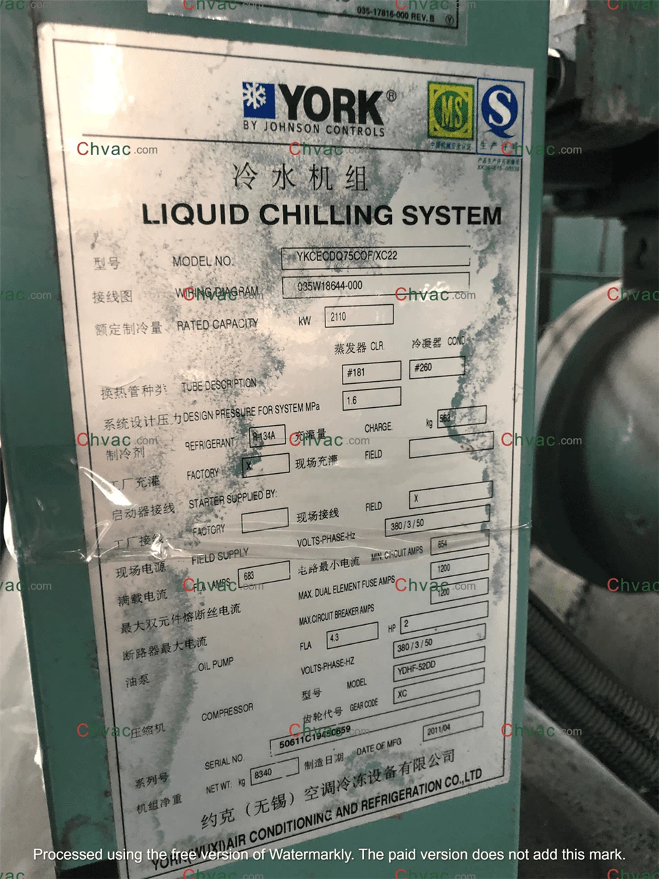 York 600TR kylare i lager